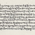 7 Telugu Words That Have No Direct English Translation