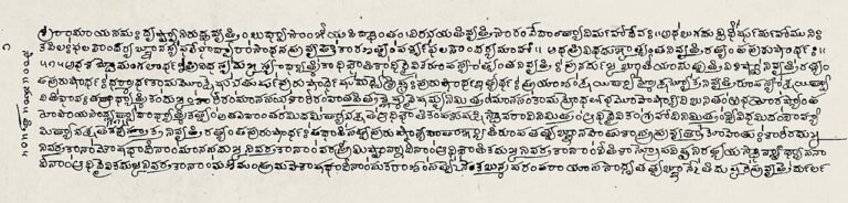 7 Telugu Words That Have No Direct English Translation