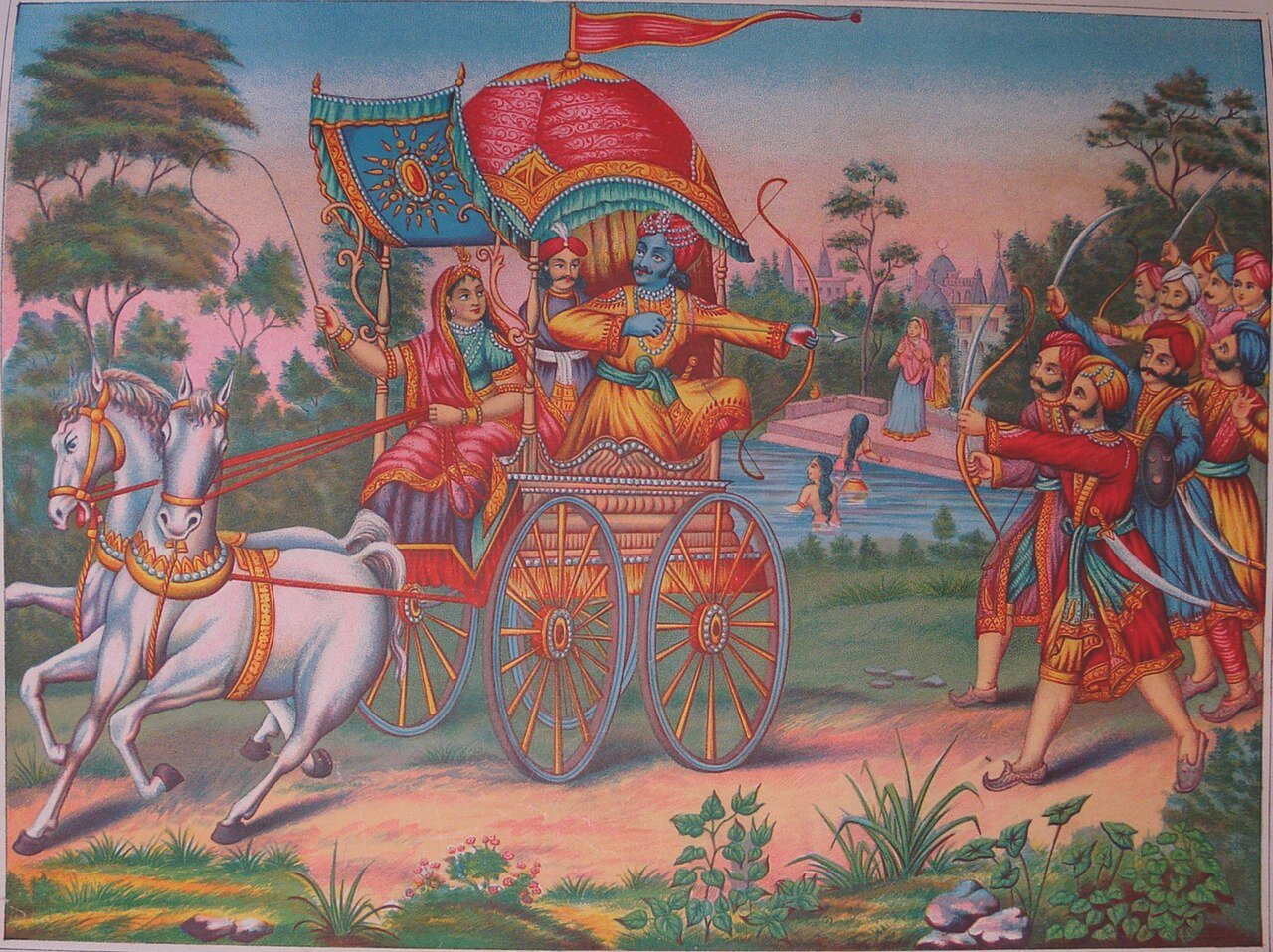 Bhagavad Gita