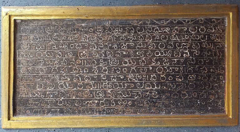 Did Telugu originate from Sanskrit?