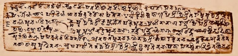 Difference between Telugu and Sanskrit