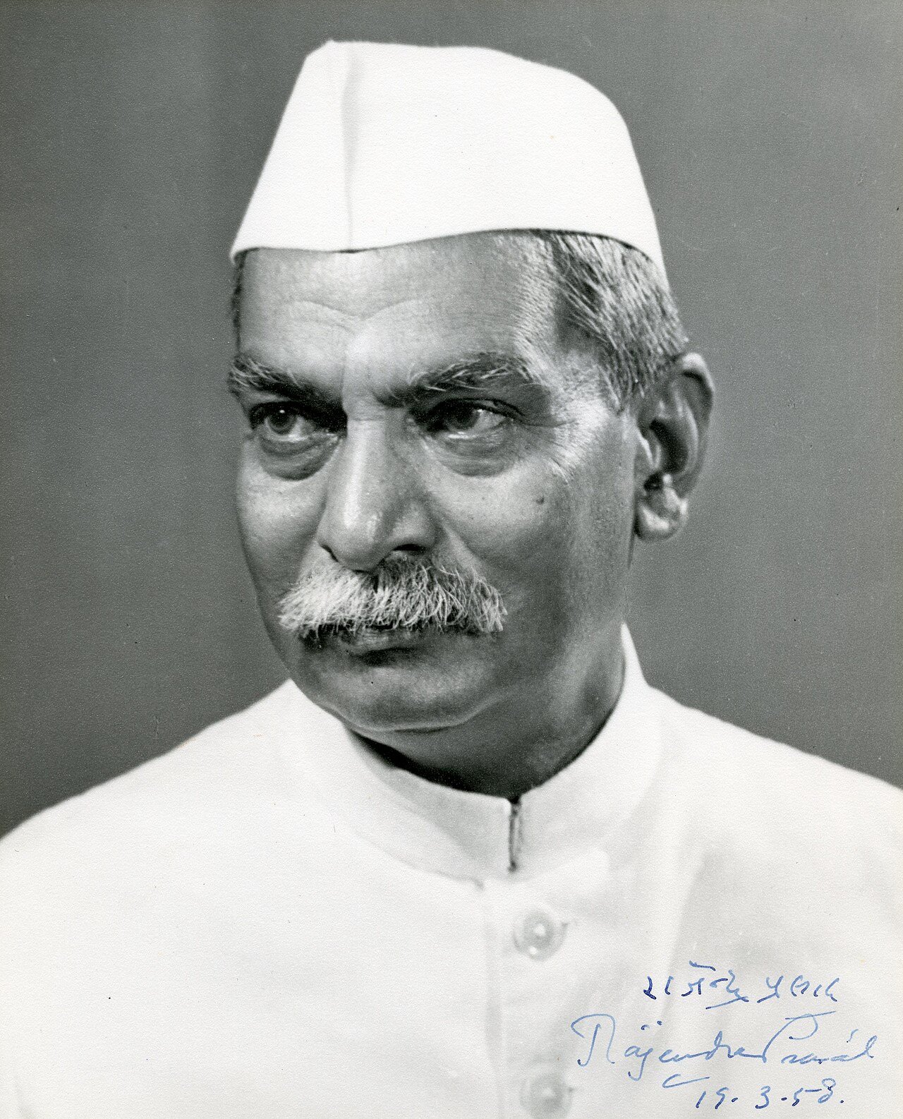 Dr. Rajendra Prasad: The First President of India