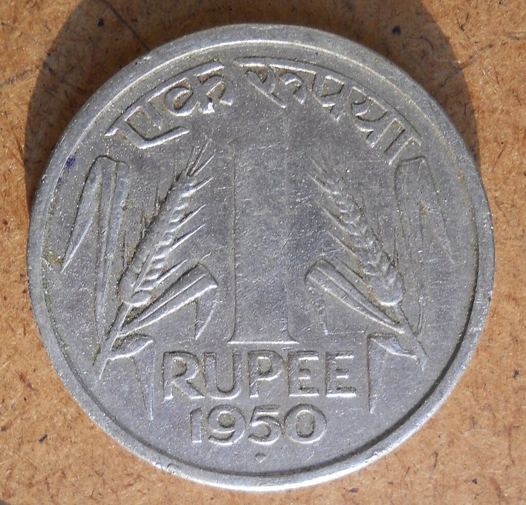 బోడి రూపాయ (సరదా జానపద కథ)