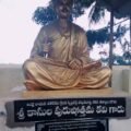 తెలుగు సాహిత్యంలో అనేక ప్రసిద్ధ కవులు