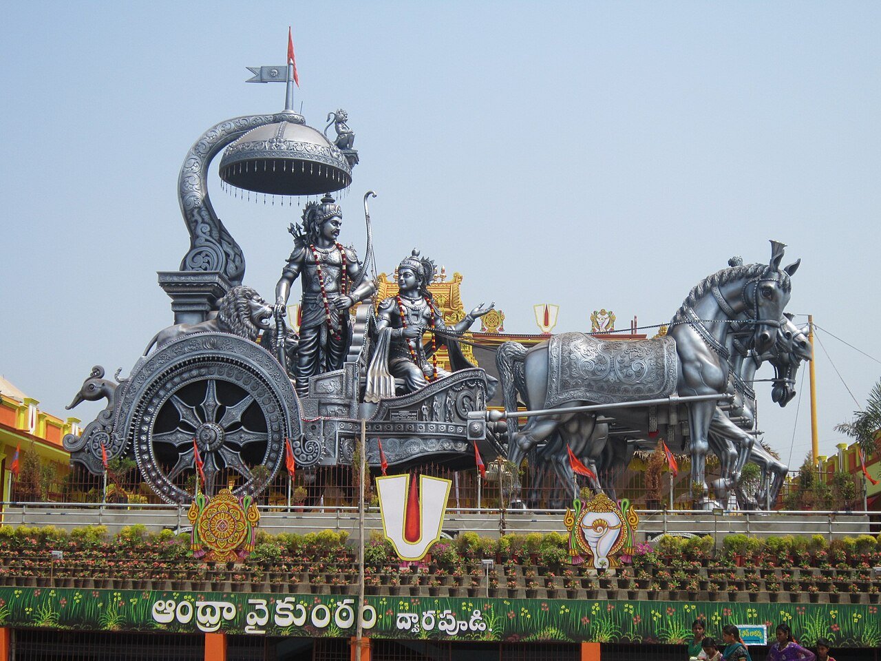5 Hidden Life Lessons in the Bhagavad Gita for Today's Teenagers