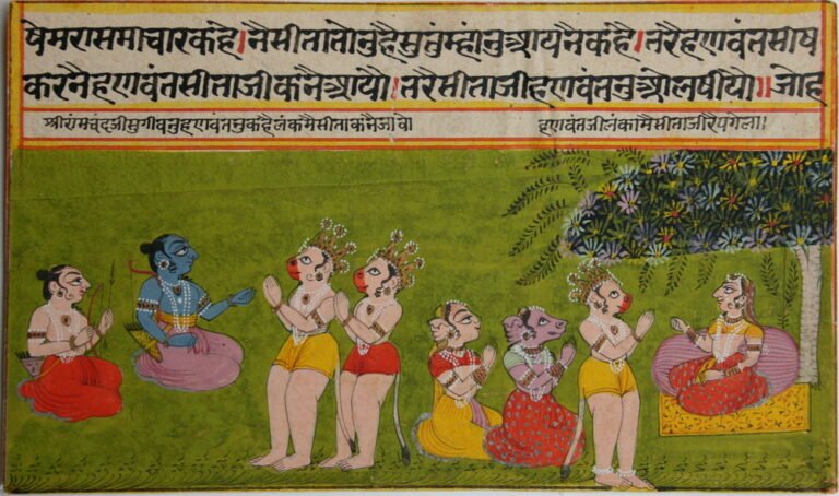 Ramayana: Summary