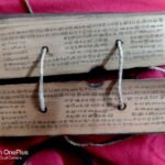 The Last Manuscript of Nallapati